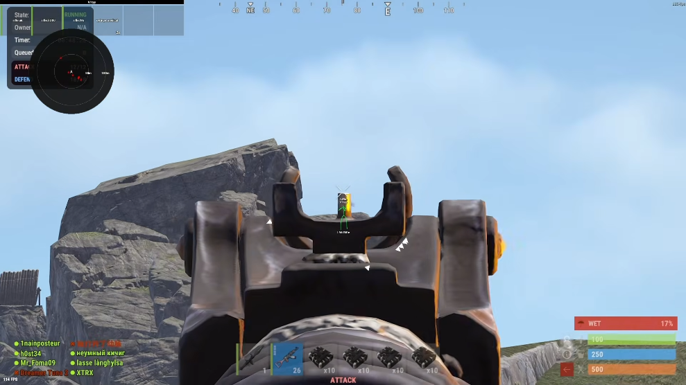 Rust Cheat Buyer’s Guide: What to Check Before Purchase